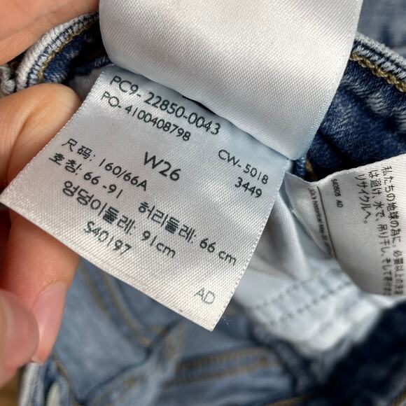 Levi‎ Strauss Co 721 High Rise Skinny Jeans Women Size 26 Acid Wash Side Stripe - Picture 3 of 7